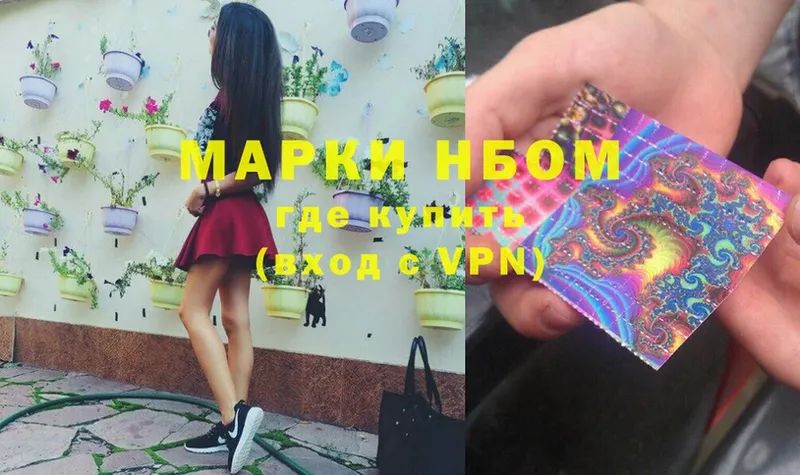 Купить наркотики цена Орлов COCAIN  Меф мяу мяу  APVP  Конопля  LSD-25  ГАШИШ 